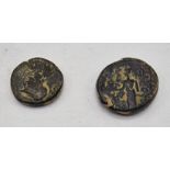 TWO RARE ROMAN COINS