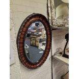 LARGE CARVED MAHOGANY MIRROR - 84 X 57 CMS APPROX