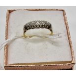 18CT GOLD FIVE STONE DIAMOND RING - SIZE J - 2.1 GRAMS APPROX