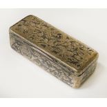 RUSSIAN HM SILVER NIELLO BOX - 2 OZS APPROX