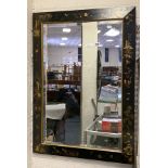 WALNUT MAHOGANY MIRROR A/F