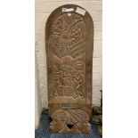 AFRICAN CARVED SEAT BACK OR PANEL 109.5CMS X 37.5CMS (W) APPROX