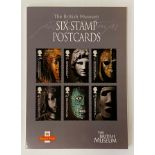 BRITISH MUSEUM SIX STAMPS POSTCARDS