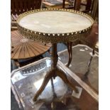 FRENCH STYLE MARBLE TOP OCCASIONAL TABLE