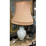 BRASS & CRACKLEWARE CERAMIC TABLE LAMP - 82 CMS (H) APPROX INCLUDING SHADE