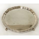 SOLID SILVER SALVER - APPROX 600 GRAMS - 26 CMS (D) APPROX