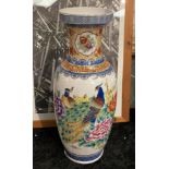 LARGE CHINESE DECORATIVE VASE - 62 CMS (H) APPROX