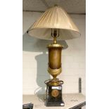 LARGE GILT TABLE LAMP - 63 CMS (H) EXCLUDING SHADE