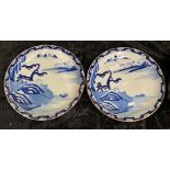 PAIR OF LARGE EARLY 19THC BLUE & WHITE ORIENTAL CHARGERS - 31 CMS (D) APPROX