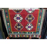 FINE SOUTH WEST PERSIAN QASHQAI KILIM 240CMS X 162CMS