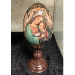 HAND PAINTED RUSSIAN ICON EGG ON STAND 14CMS (H) EXCLUDING STAND