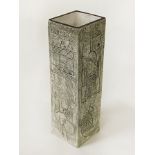 TROIKA VASE 22.3CMS (H) APPROX