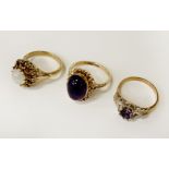 THREE 9CT GOLD GEMSTONE RINGS - 2 AMETHYST & 1 MOONSTONE - APPROX 11.1 G SIZES O/O/P & A/L