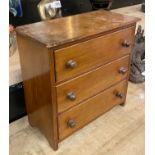 MAHOGANY APPRENTICE CHEST - 26.5 CMS (H) APPROX