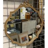 MID CENTURY ALSONEA GILT FRAMED MIRROR 54CMS (H) X 50CMS (W) APPROX