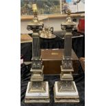 PAIR OF LARGE BRASS & WHITE MARBLE COLUMN LAMPS - 75 CMS (H) APPROX