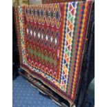 FINE SOUTH EST PERSIAN QASHQAI KILIM 280CMS X 155CMS