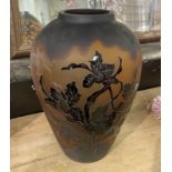 FLORAL GLASS VASE 29.5CMS (H) APPROX