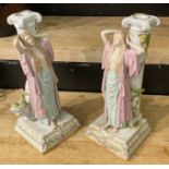 PAIR OF CONTINENTAL FIGURAL CANDLESTICKS 30CMS (H) APPROX