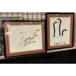 2 BENJAMIN CHEE CHEE PRINTS - FRAMED OF PENGUINS & BIRDS 39CMS (H) X 49.5CMS (W) - PICTURE ONLY