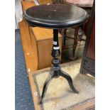 TRIPOD TABLE WITH BRASS