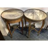 PAIR OF MARBLE TOP GALLERY TABLES