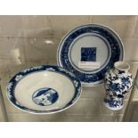 19THC BLUE & WHITE CHINESE BOWL, DISH & VASE A/F