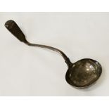 H/M SILVER LADLE 8OZ (IMPERIAL)