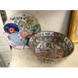 FAMILLE PATTERN CHIENSE BOWL & AN ORIENTAL PLATE