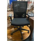 FORMETIQ MESH BACK OFFICE CHAIR