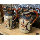 2 JUG VASES - 29CMS (H) APPROX