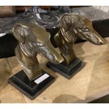 PAIR OF BRONZE GREYHOUND BUSTS 21.5CMS (H) APPROX