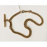 9CT GOLD FOB WATCH CHAIN - 18.7 GRAMS APPROX