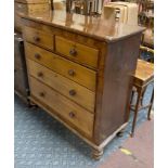 MAHOGANY VICTORIAN 5 DRAWER CHEST