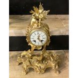 GILT CUPID MANTLE CLOCK 32CMS (H) APPROX