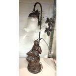 LADY FIGURE TABLE LAMP 56CMS (H) APPROX