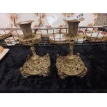PAIR OF EARLY ORNATE BRASS CANDLESTICKS