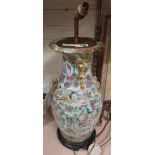 FAMILLE ROASE CERAMIC TABLE LAMP 60CMS (H) APPROX