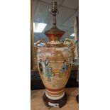 LARGE ORIENTAL PORCELAIN LAMP 70CMS (H) APPROX