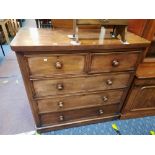 VICTORIAN FIVE DRAWER CHEST