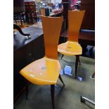 PAIR OF RETRO CHAIRS