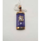 9CT GOLD PURPLE JADE PENDANT