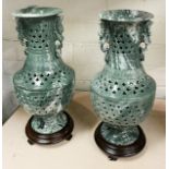 PAIR OF GREEN DECORATIVE VASES WITH BASES 30CMS (H) APPROX