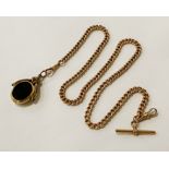 9CT GOLD ALBERT CHAIN WITH AGATE SWIVAL FOB 66.49GRAMS TOTAL WEIGHT