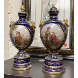 PAIR OF SEVRES - NEO CLASSICAL URNS 28CMS (H) APPROX A/F