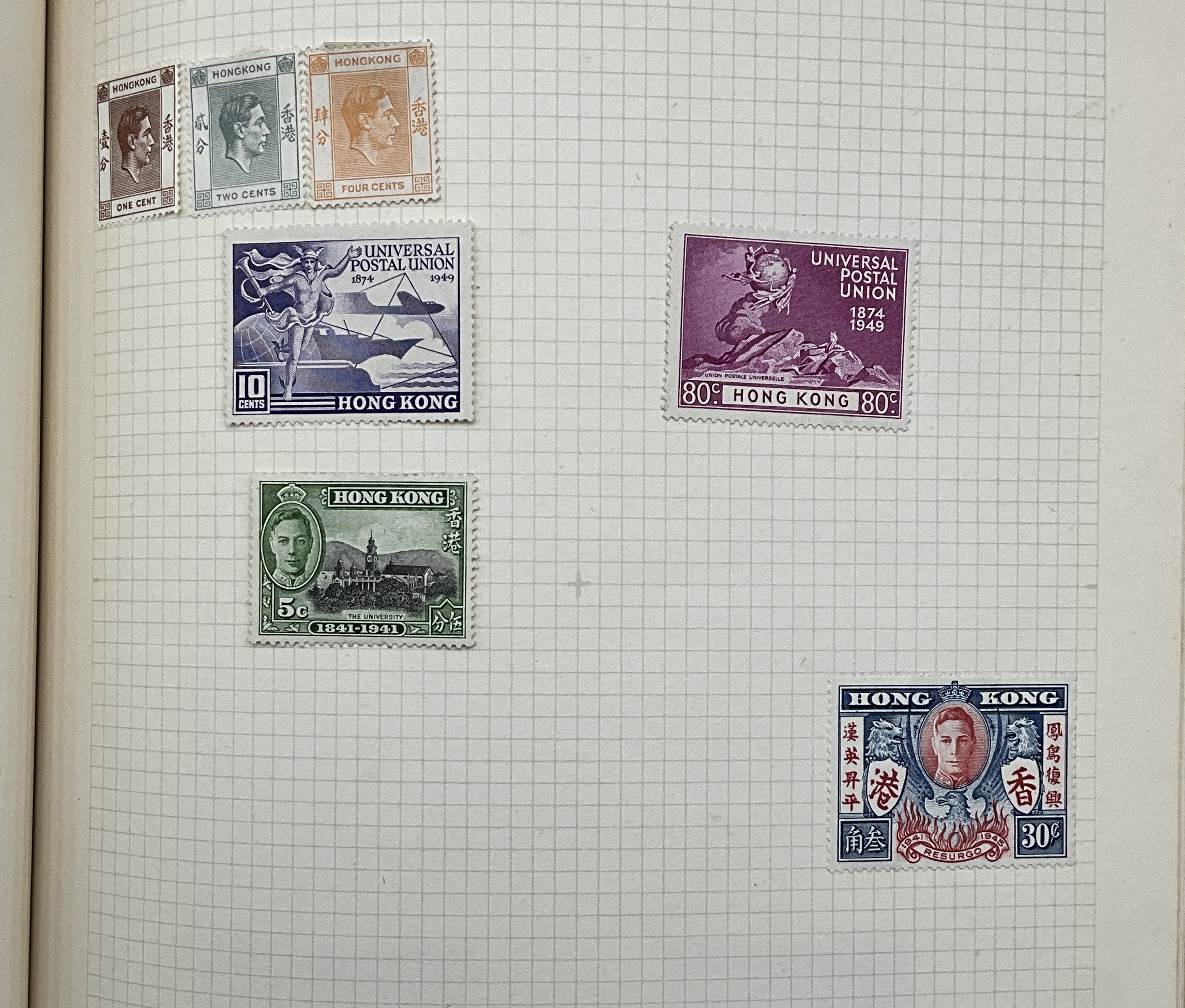 MINT QUEEN VICTORIA JUBILEE SET & SOME MINT EARLY COMMONWEALTH STAMPS IN ALBUM - HIGH VALUE - Image 13 of 15