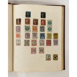 MINT QUEEN VICTORIA JUBILEE SET & SOME MINT EARLY COMMONWEALTH STAMPS IN ALBUM - HIGH VALUE