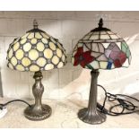 TWO TIFFANY STYLE LAMPS 37CMS LARGEST & 36CMS (H) SMALLEST