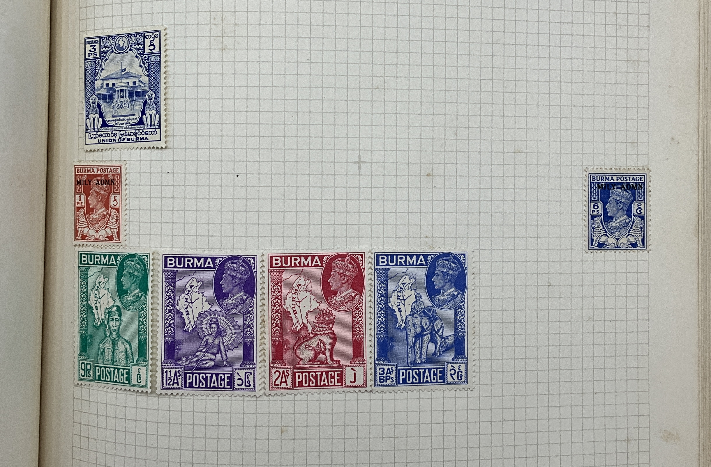 MINT QUEEN VICTORIA JUBILEE SET & SOME MINT EARLY COMMONWEALTH STAMPS IN ALBUM - HIGH VALUE - Image 9 of 15