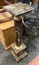 ORMOLU/MARBLE PLANT STAND
